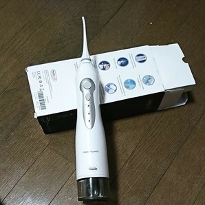 口腔洗浄器 mornwell DS52-WE3-01 USB 充電式 ジェットウォッシャー