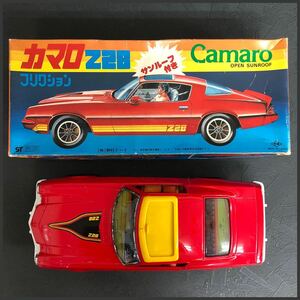 当時物 野村トーイ カマロ Z28 フリクション サンルーフ付 箱付 1970年代 ブリキ 自動車 玩具 昭和レトロ