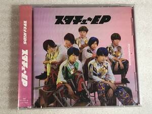 ●即決CD新品● スタチュ～EP 【TYPE-B】 管理HH箱令4-125