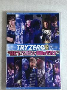 ●DVD新品● TRYZERO3rdワンマン~HEY!SAY!!最後のTRY~ 管理A箱令4-450