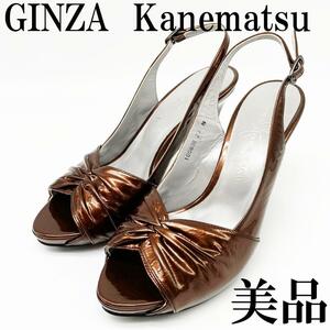  free shipping *[ beautiful goods ]GINZA Kanematsu Ginza Kanematsu pumps enamel 