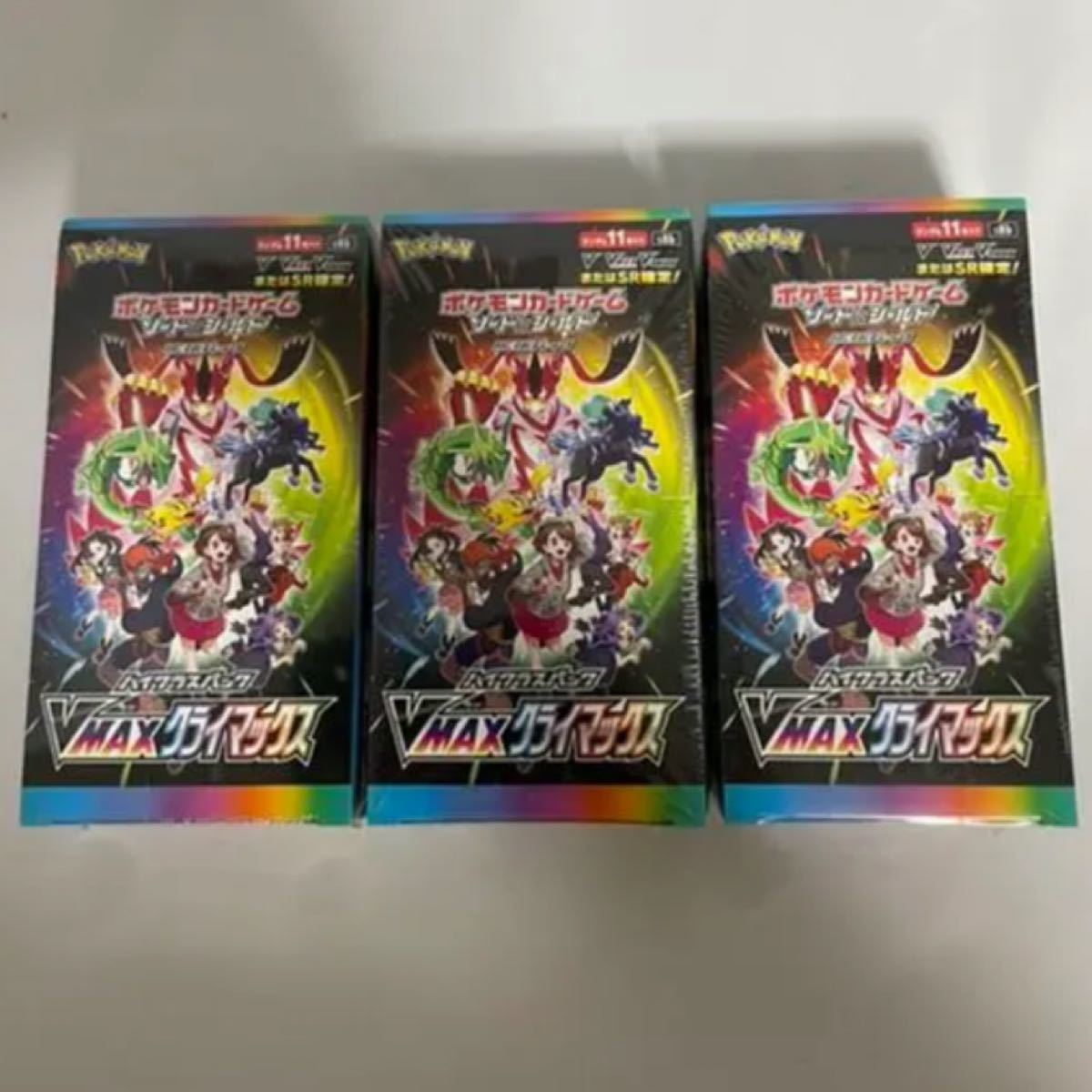 PayPayフリマ|Vstarユニバース BOX シュリンク付き未開封3個 Vスター ...