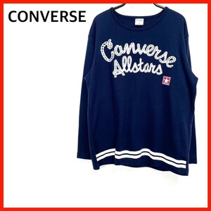 CONVERSE/コンバース　ロゴTシャツ　ネイビー　長袖　トップス　ブランンドロゴ　ライン　カットソー　プルオーバー