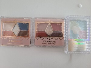キャンメイク パーフェクトマルチアイズ CANMAKE
