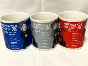  valuable! Kikkawa Koji KIKKAWA KOJI 30th Anniversary Live SINGLES+ & Birthday Night B-SIDE+ limitation mug 3 piece set 