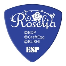 【新品】ESP(イーエスピー) x バンドリ！ ガールズバンドパーティ！ 【白金 燐子モデル】ピック Ver.4 [Rinko Roselia 4] 3枚セット_画像2