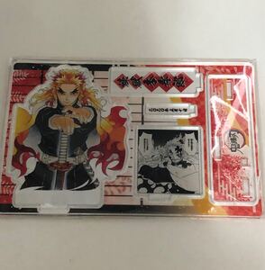 鬼滅の刃 煉獄杏寿郎 アクリルスタンド