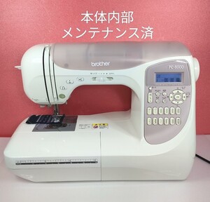 ブラザー コンピュータミシンPC-8000