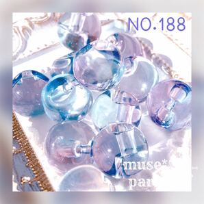 【限定】2pcsフォレスト 鈴丸14mm☆ヴィトライユビーズ ☆完売品 国産 水色 青色 紫色 ピンク ブルー すずまる