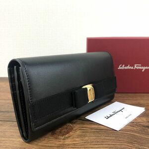 ☆送料無料☆ 極美品 Salvatore Ferragamo 長財布 22E008 ブラック ヴァラ 箱付き 480