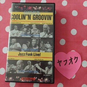 ジャズ ビデオ 希少価値 クーリン・グルーヴィン ジャズ・ファンク・ライブ Coolin'n Groovin' Jazz Funk live VHSテープ 中古VHSビデオ 