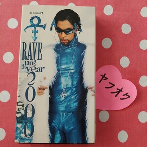 プリンス PRINCE RAVE un2 the year 2000 VHSテープ 中古VHSビデオ 輸入盤 