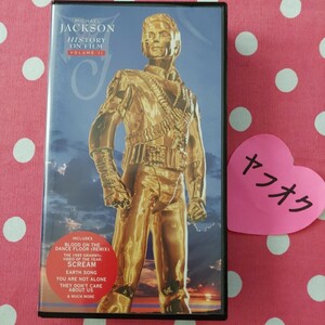 マイケルジャクソン ヒストリー・オン・フィルム VOLUMEⅡMICHAEL JACKSON HISTORY ON FILM VHSビデオ 中古VHSビデオ