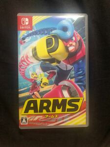 ARMS アームズ　Switch