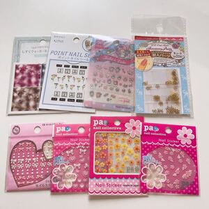 ネイルパーツ、シールセット
