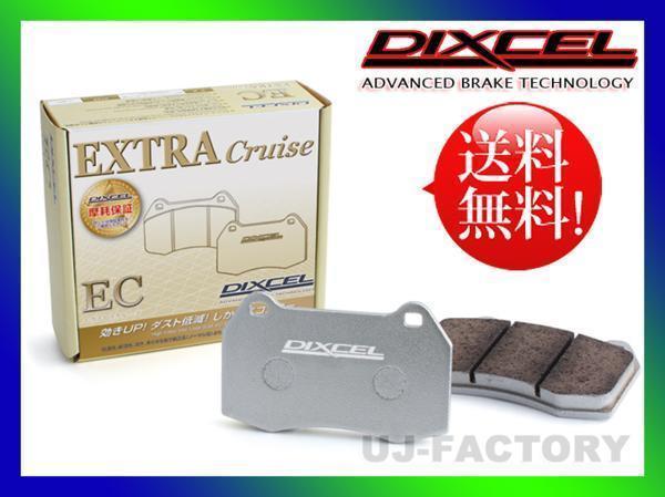 Лоты продавца uj_factory9 | GetJapan.ru
