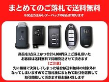 ◆C711【良品】レクサス LEXUS 取扱説明書 取説 車検証ケース レザーケース クラッチバック トヨタ 全国一律送料520円③_画像7