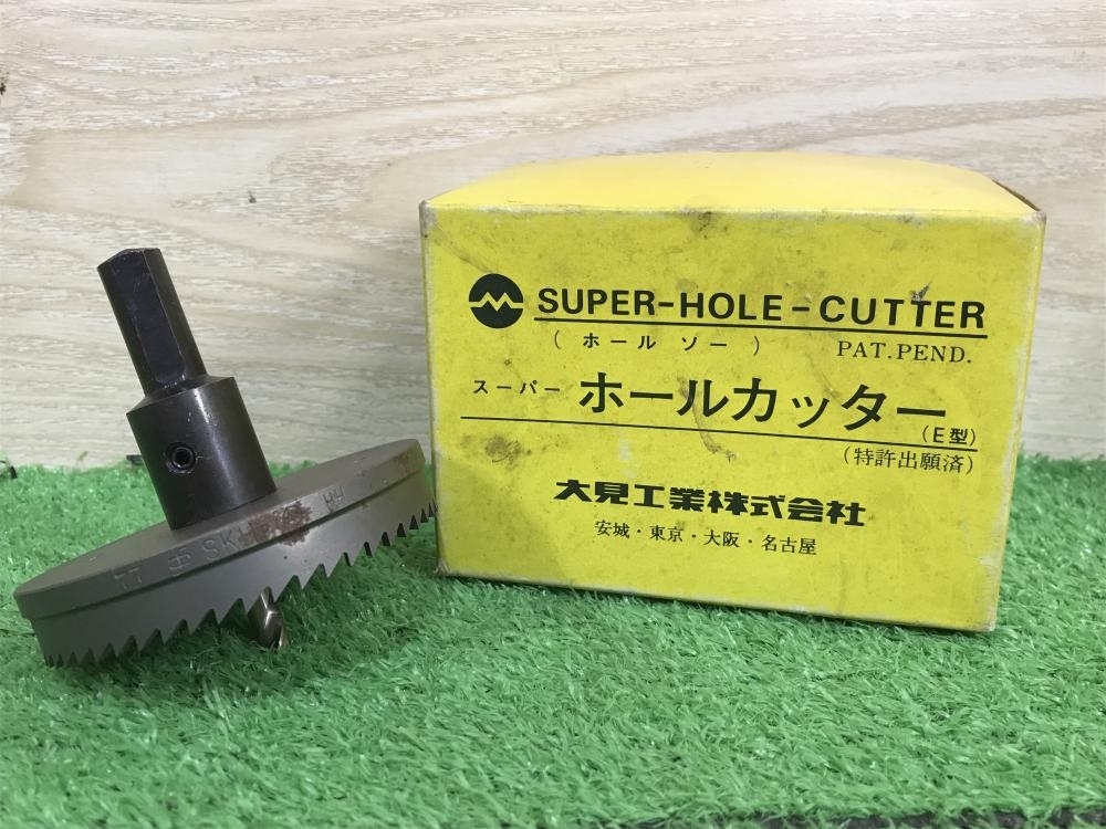 即納!最大半額! 大見工業 E型ホールカッター 刃径:35mm E35 手動工具 明和産商 バリアー性 アルミ 段差レザーカット付 チャック付 スタンド袋 ALPタイプ (ALP白-1016 ZS) 100mm×165mm+29mm 1ケース 2000枚入