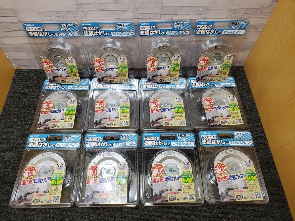 本物◇ 013 未使用品 ツボ万 TSUBOMAN ツボマン マクトル3シルバー 塗