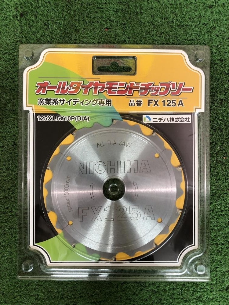 ニチハ ダイヤモンドチップソー タイムセール | rollershutter.co.uk