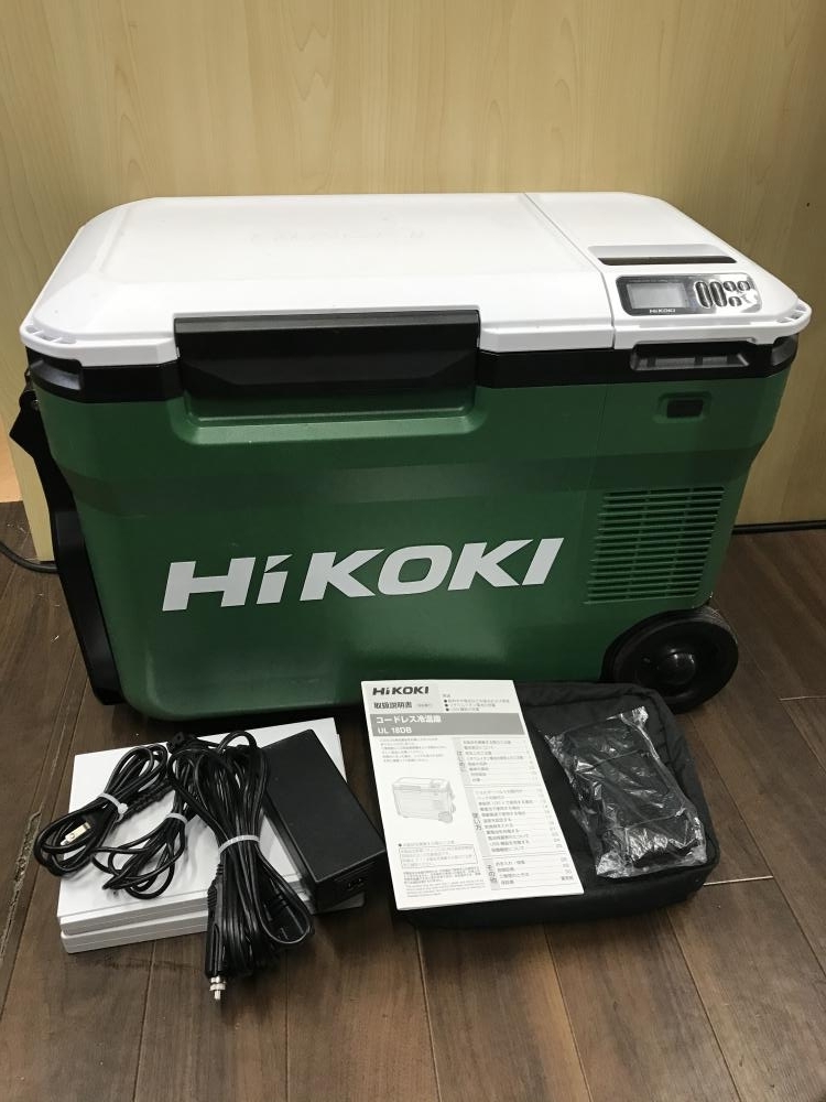一度のみ使用。ハイコーキ 冷温庫 格安! www.distribella.com