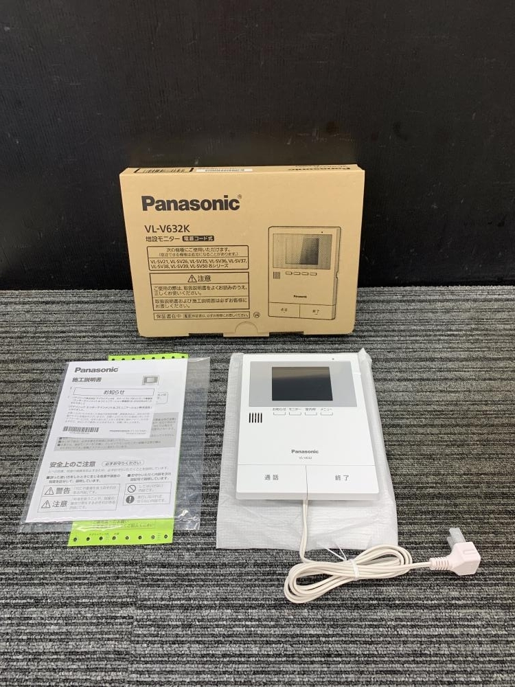 大阪販売 パナソニック(Panasonic) 増設モニター VL-V632K jrga.jp