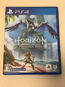 【PS4】 Horizon Forbidden West [通常版] ホライゾン フォービドゥン　ウエスト
