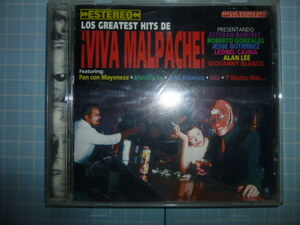 Ω　ＣＤ＊米国Ｌ．Ａで活動するヒスパニック・バンド『LOS GREATEST HITS　DE　VIVA　MALAPACHE！』輸入盤＊全16曲