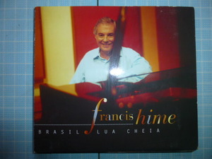 Ω　ＣＤ＊ブラジル＊フランシス・ハイミ　Francis Hime『Brasil Lua Cheia』全14曲＊2003制作＊輸入盤＊