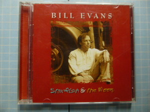 Ω　ＣＤ＊ジャズ＊ビル・エヴァンス　Bill Evans　『Starefish & The Moon』輸入盤＊1997/ESCAPADE発売・全10曲。