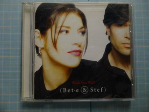 Ω CD*bo Sano va*beti& ste fBete & Stef[ Wish * You * well Wish You Well] domestic record * all 12 bending 