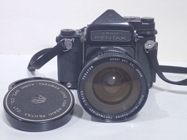 正規品】 について 6×7, ASAHI PENTAX コラム】ペンタックス 6×7 67 +