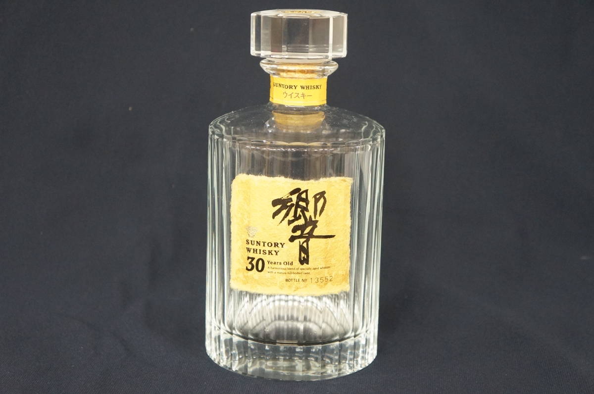 ヤフオク! -「響30年 空瓶」の落札相場・落札価格 ヤフオク! -「響30年 空瓶」の落札相場・落札価格