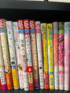 少女漫画まとめ売り