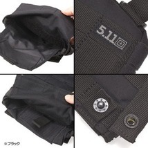 5.11タクティカル TAC TEC プレートキャリア用サイドパネル 2枚 [ ダークネイビー ] | 511Tactical_画像7