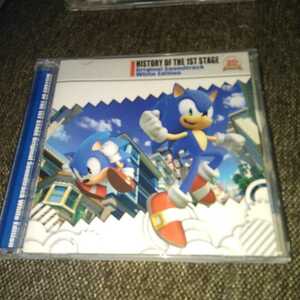 非売品 SONIC HISTORY of THE 1st STAGE オリジナルサウンドトラック