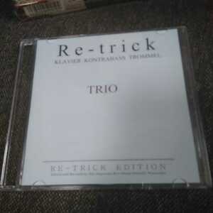 未発売レア RE-trick/trio ライブで配布CD