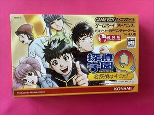 極美新品！GBA　探偵学園Q　名探偵はキミだ！初回版　DDS校章型バッジ同梱！　