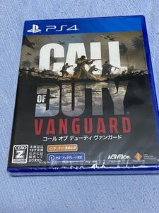 コールオブデューティ☆ヴァンガード☆新品