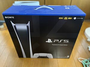 PlayStation5 デジタルエーディション ディスクドライブ非搭載