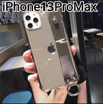 iPhone 13ProMax ケース　クリア　ブラック　ラメ　ベルト付き_画像1