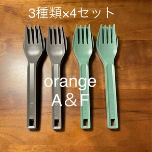 ゼインアーツ　ルーブ ROOBE orange A&F別注 3種類×4セット