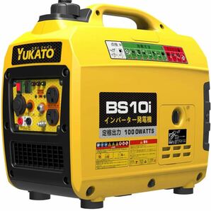 インバーター発電機 高性能 定格出力1.0kVA 50Hz/60Hz 発電機