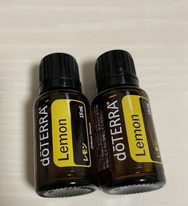 doTERRA ドテラ レモン15 ml2本