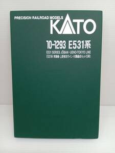 ★ Nゲージ KATO 10-1293 E531系 常磐線・上野東京ライン 5両付属編成セット