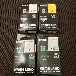 ネームランドテープ 4種類未使用セット
