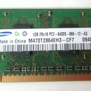 《中古品》ノートPC用メモリー PC2-6400S 1GB