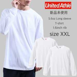 新品未使用 ユナイテッドアスレ 5.6oz リブ付 ロンT 白 2枚 XXL United Athle 5011-01