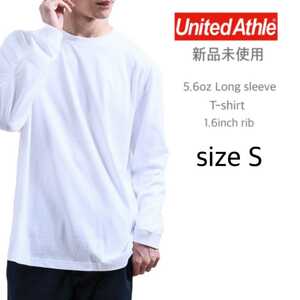 新品未使用 ユナイテッドアスレ 5.6oz リブ付 ロンT ホワイト S United Athle 501101