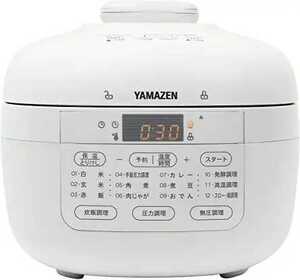 ※最終値下げしました!!送料無料!! 電気圧力鍋 2.2L マイコン式 炊飯容量3合 YPCB-M220(W)
